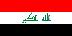 Iraq flag