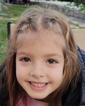 Aikaterini Maria  Politi